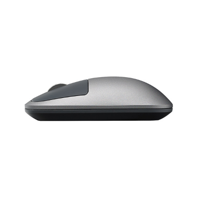 Buy Rapoo M700 Wired Rechargeable Multi-mode Wireless Mouse  at Best Price In Bangladesh