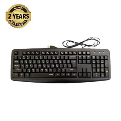 Buy Rapoo NK2600 Spill- Resistant Wired Keyboard with Bangla  at Best Price In Bangladesh
