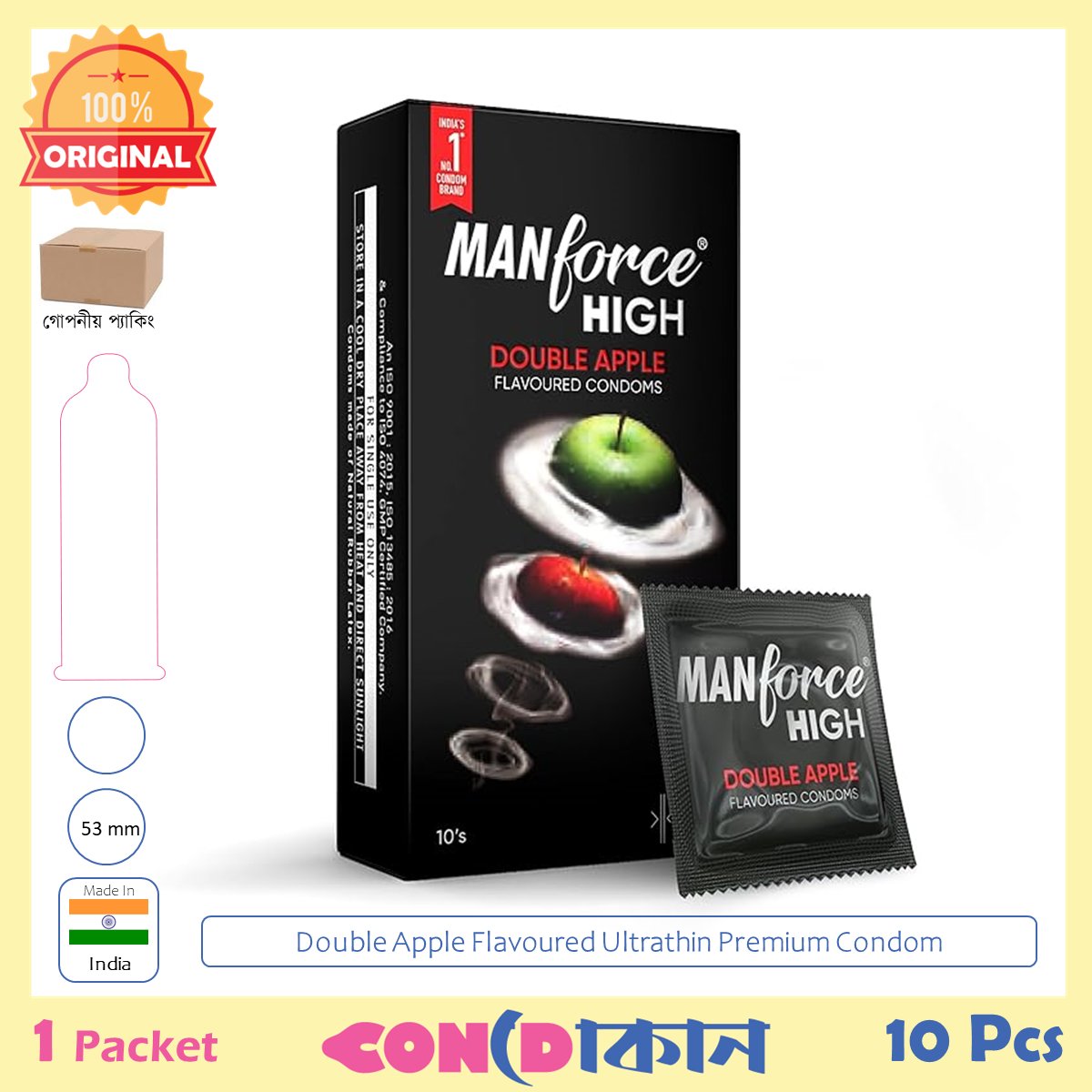 Picture of Manforce Ultra Thin High Double Apple Flavoured condoms 1 pack  (10pcs)