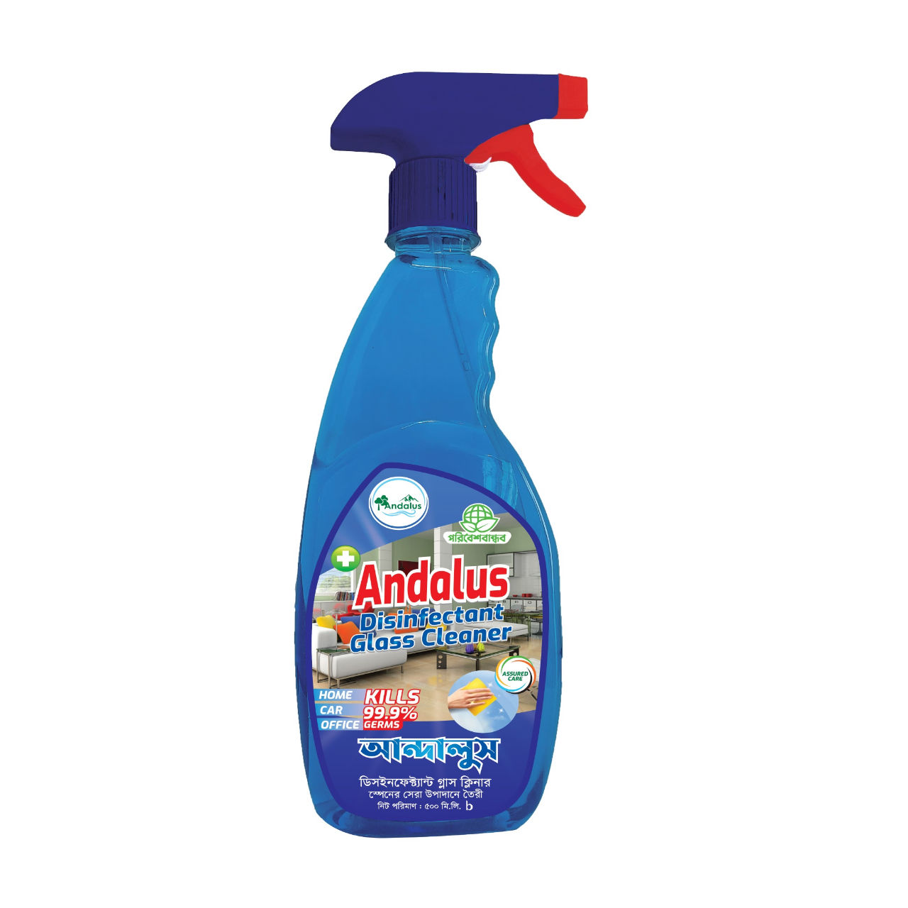 Buy Andalus Glass Cleaner (Disinfectant) 500ml  Online at Best Price In Bangladesh