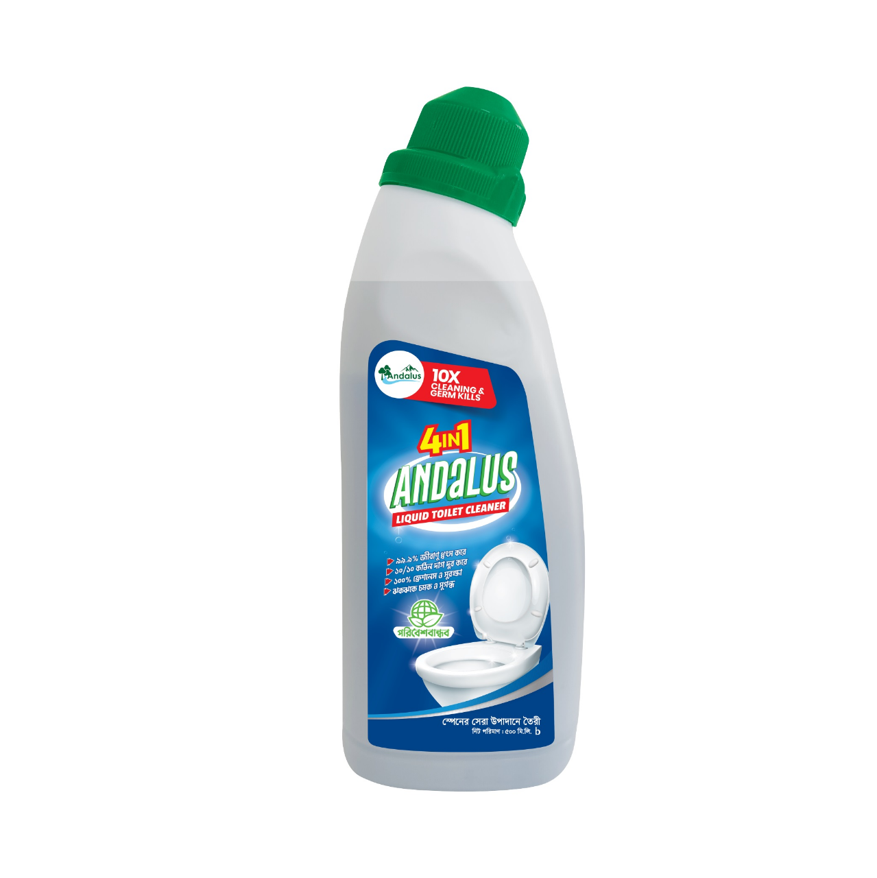 Buy Andalus Liquid Toilet Cleaner 500 ml  Online at Best Price In Bangladesh