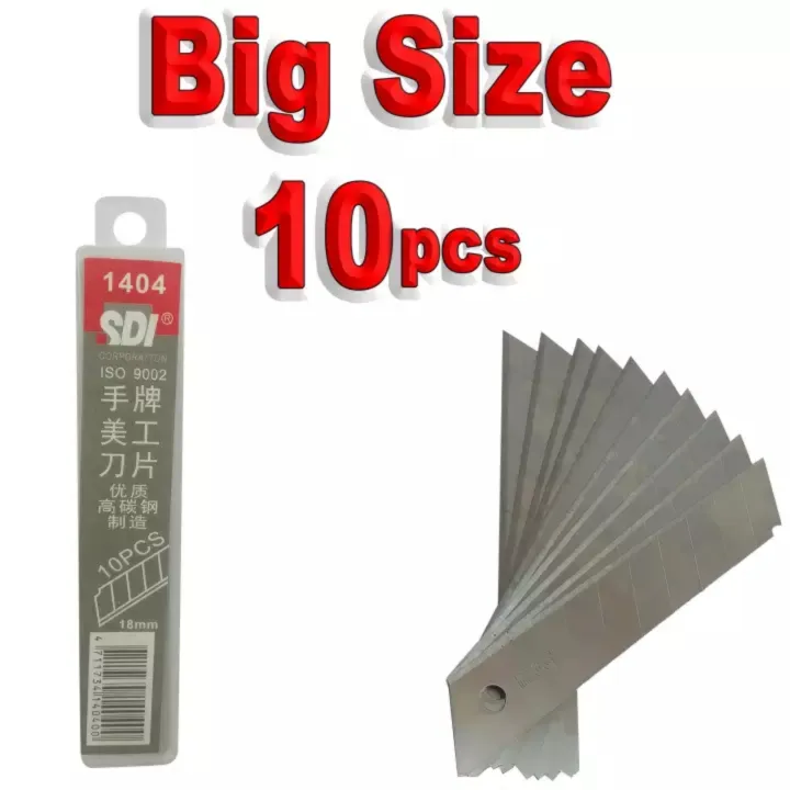 Picture of Anti Cutter Blade ( Big size ) 10 Piece with Attractive Box