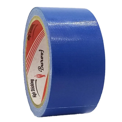 Picture of Binding Tape / Rexine Tape 2" inch - Blue