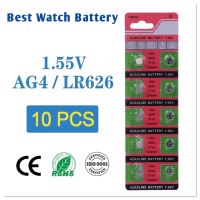 Picture of Alkaline Button Cell Battery AG4/LR626W &gt; 10 Piece (Best for Watch)