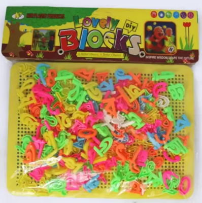 Picture of Letter Blocks, Lovely Diy Blocks - Bangla Letter & Numeric