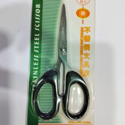Picture of Scissor of Stainless Steel 6" inch
