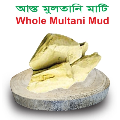 Picture of Asto Multani Mati, Whole Multani Mud (আস্ত মুলতানি মাটি)  100Gm 
