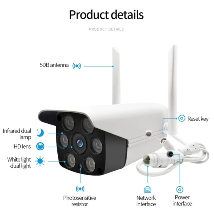 Buy V380 K6 Waterproof Night Vision Outdoor Full HD Wifi IP Camera Wifi CCTV Camera Night Vision Camera   at best price In Bangladesh