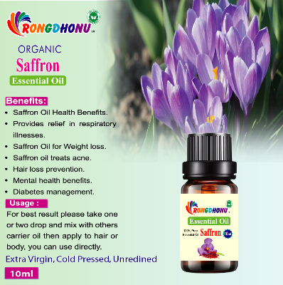 Picture of Saffron (Jafran) Essential oil (জাফরান এসেনশিয়াল অয়েল) -10ml