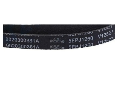Buy Washing machine belt, belts, drive belt, 5pje 1260  at Best Prices in Bangladesh