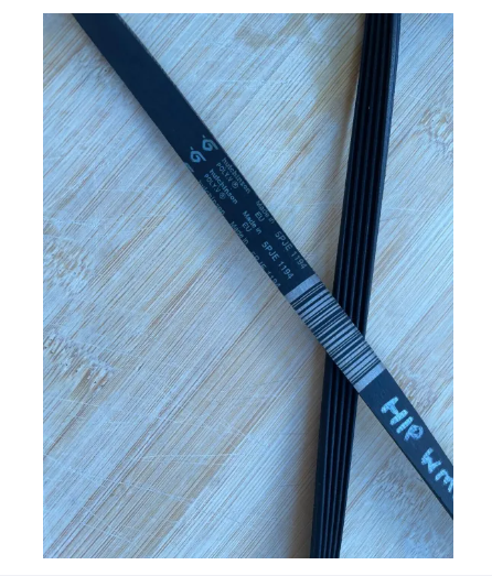 Buy Washing machine drive belt 5PJE 1194, washing machine belt 5PJE 1194   at Best Prices in Bangladesh