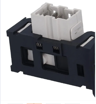 Buy Washing Machine Door switch. Door Lock, Washer Dryer Door Lock Switch. Electronic Door Lock Delay Switch. KM-2 at Best Prices in Bangladesh