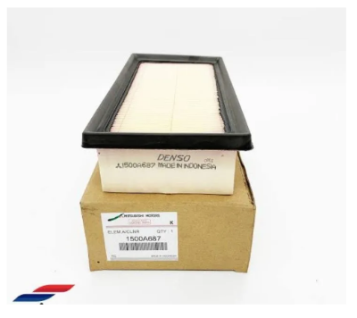 Buy Air Filter 1500A687  at Best Price In Bangladesh