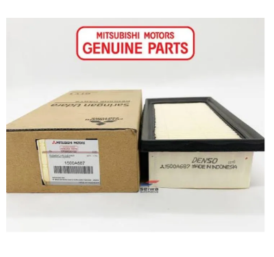 Buy Air Filter 1500A687  at Best Price In Bangladesh