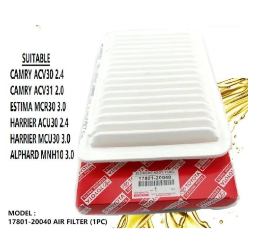 Buy Air Filter 17801-20040  at Best Price In Bangladesh
