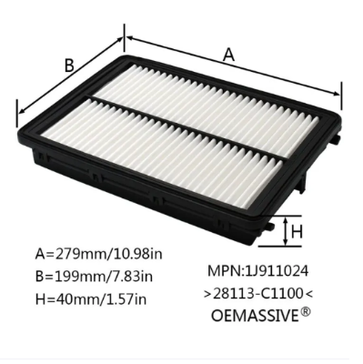Buy Air Filter 28113-C1100  at Best Price In Bangladesh