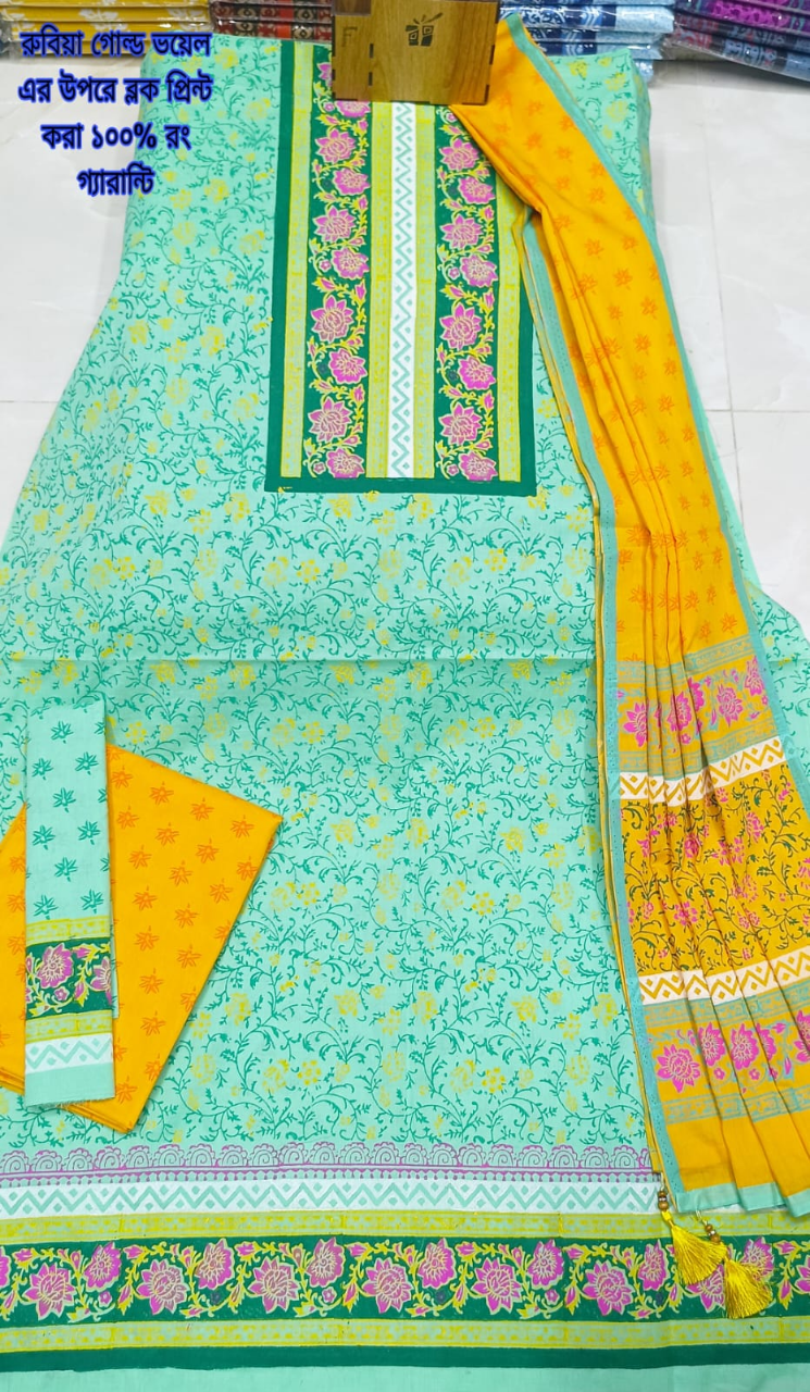 Picture of Premium Quality (Vip Block) Orbindu Cotton Block Printed Cotton Unstitched Three Piece For Women