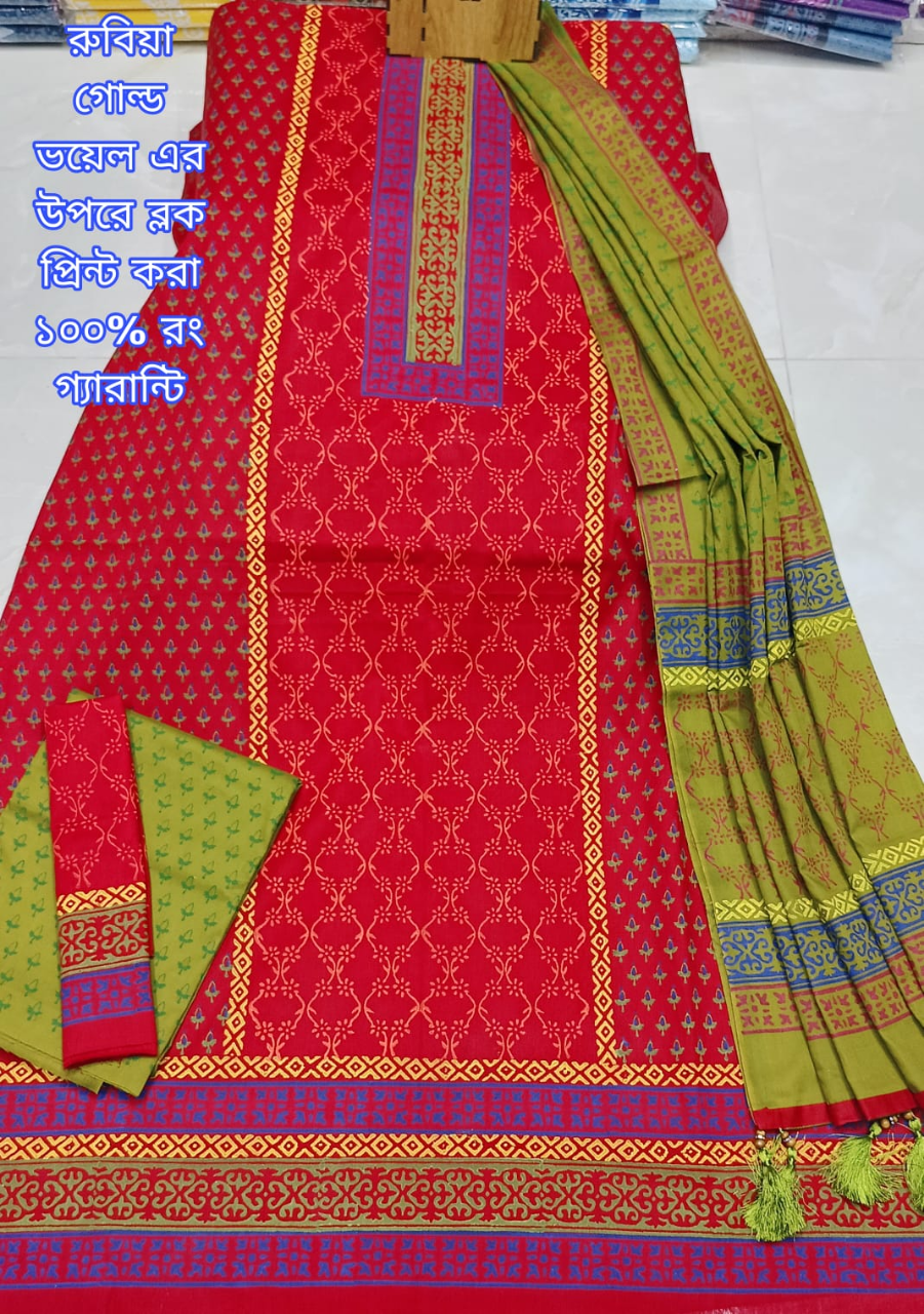 Picture of Premium Quality (Vip Block) Orbindu Cotton Block Printed Cotton Unstitched Three Piece For Women