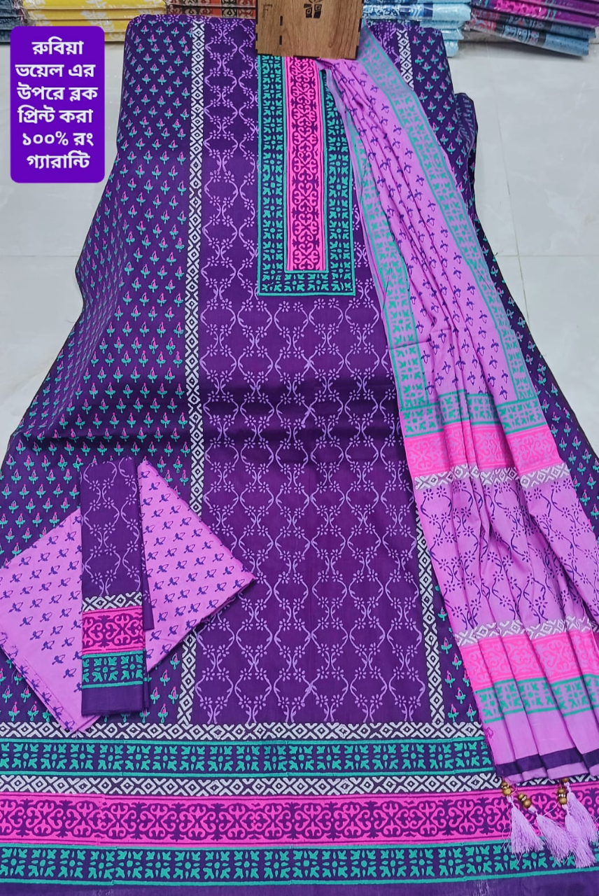 Picture of Premium Quality (Vip Block) Orbindu Cotton Block Printed Cotton Unstitched Three Piece For Women