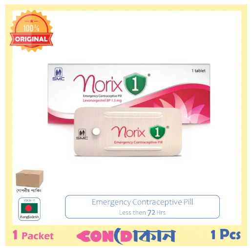 Picture of Norix 1 Emergency Contraceptive Pill 1 Pack (1 Pcs)