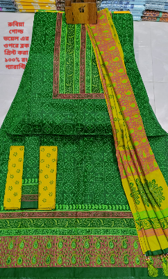 Picture of Premium Quality (Vip Block) Orbindu Cotton Block Printed Cotton Unstitched Three Piece For Women