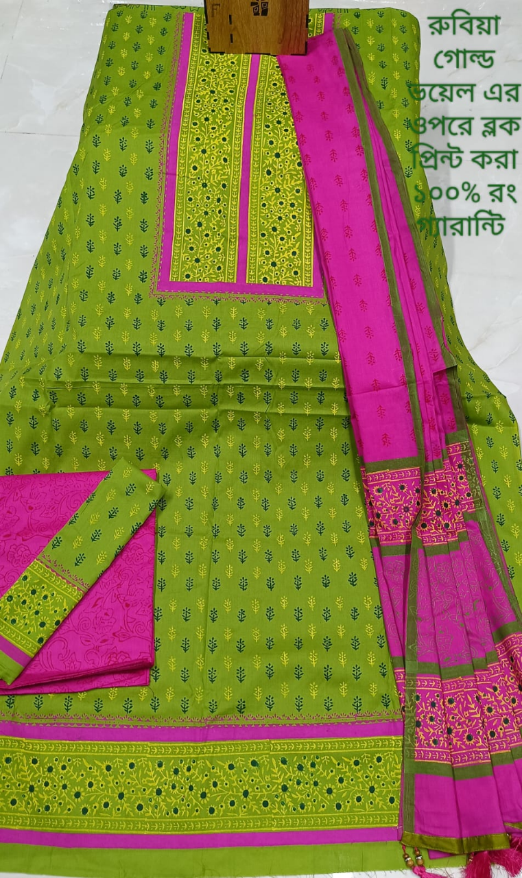 Picture of Premium Quality (Vip Block) Orbindu Cotton Block Printed Cotton Unstitched Three Piece For Women