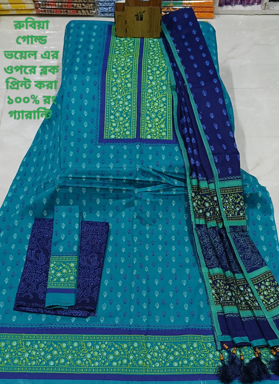 Picture of Premium Quality (Vip Block) Orbindu Cotton Block Printed Cotton Unstitched Three Piece For Women