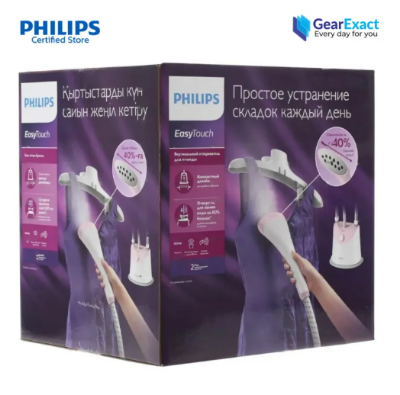 Buy Philips Garment Stand Steamer Easy Touch Pink (GC485/46) at Best Price In Bangladesh