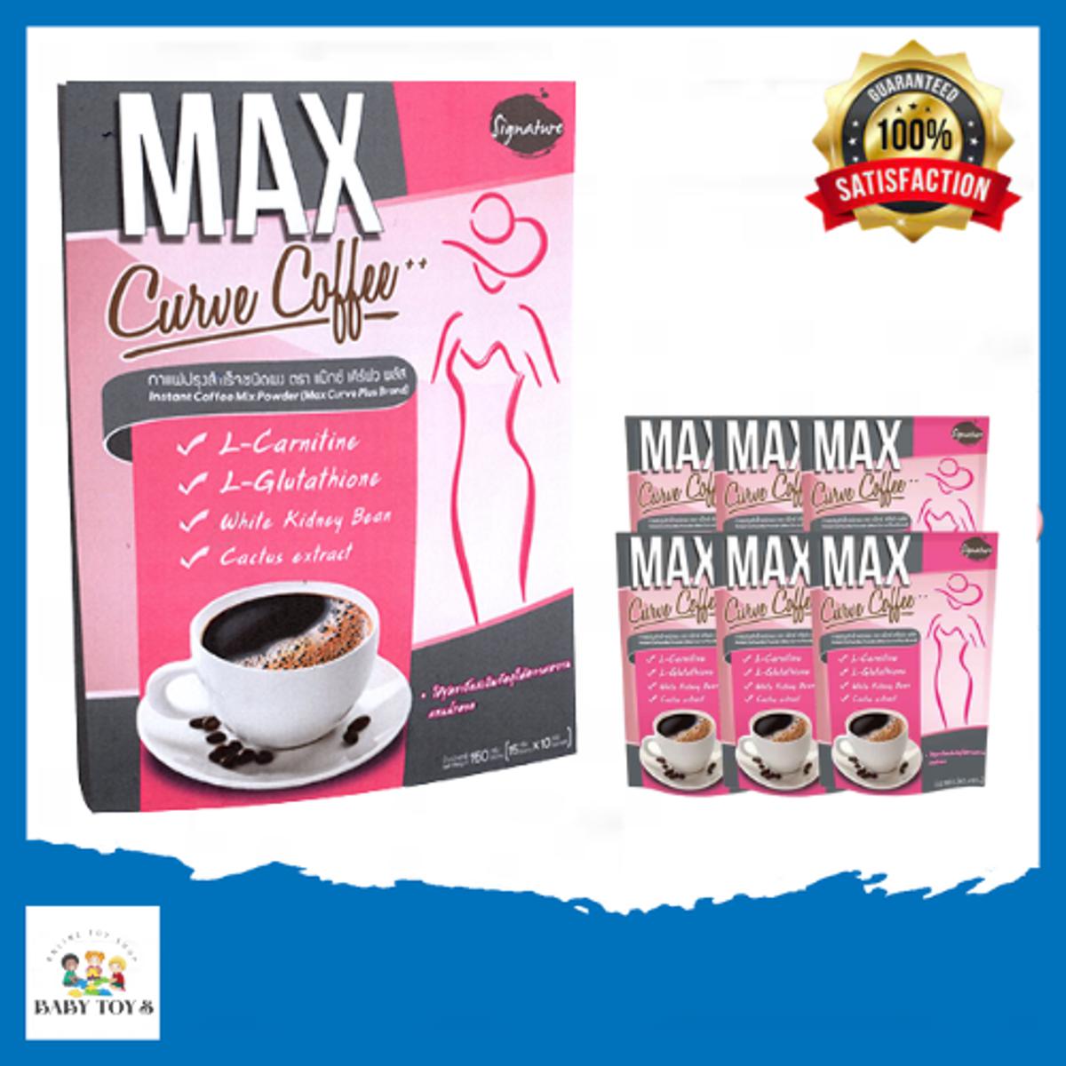 Picture of Max Curve Coffee - 150g