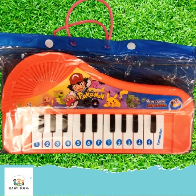Picture of Electronic Frozen Fever Piano Keyboard For Kids