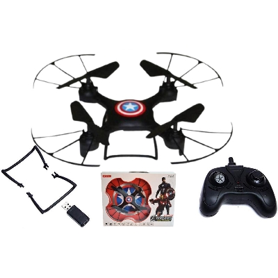 Picture of Marvel Avengers Axis Aircraft Plastic Drone Flip Headless Gyroscope Quadcopter 2.4 GHz RC (Black)