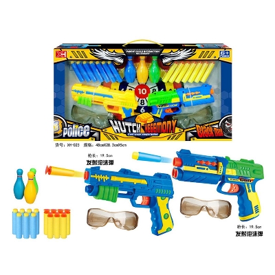 Picture of 2 Pieces Soft Shooter Toy Mega Sniper Blaster Awp SoftPlastic Orbeez Toys Beads Double- XH-023