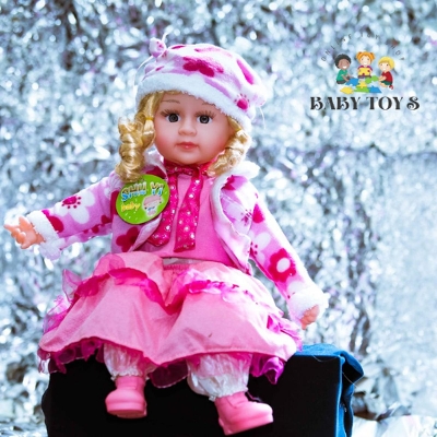 Picture of Soft  Musical Doll Sings Poems Stuffed Plush Soft Toy for Kids (Kabita Doll)