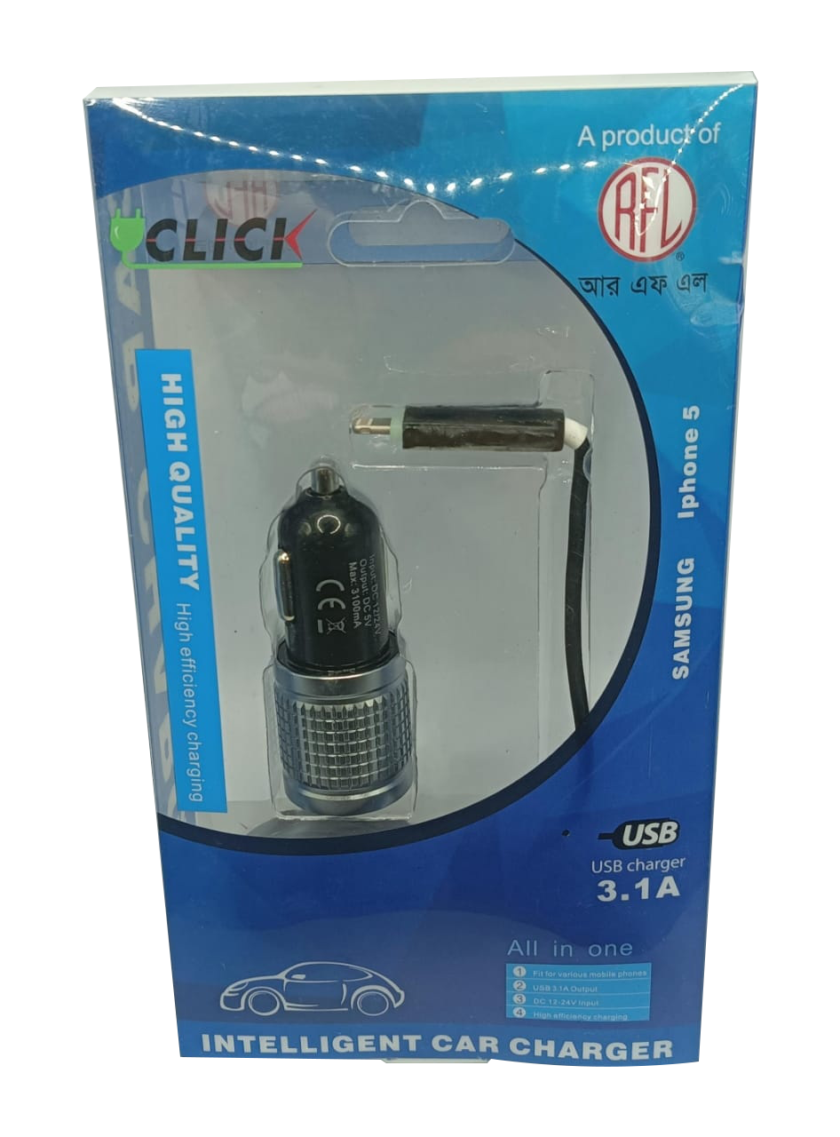 Buy CAR CHARGER CLK-807605 Online at Best Price