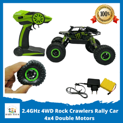 Buy Kids Toys RC Car 2.4GHz 4WD Rock Crawlers Rally Car 4x4 Double Motors Drive Bigfoot Car Remote at Best Price In Bangladesh