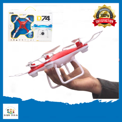 Buy Zita Toys D74 Children's Drone at Best Price In Bangladesh