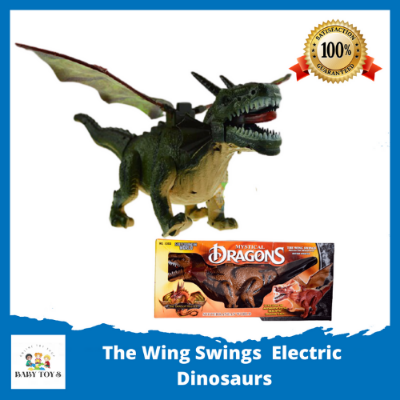 Buy The Wing Swings Electric Dinosaurs models Walk Roar Swinging wings Mystical Dragon Toy For Kids Toys  at Best Price In Bangladesh
