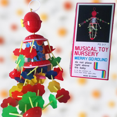 Buy Merry Go Musical & Visual Toy Without Battery Toy For Just Born Baby (Jhoomer) at Best Price In Bangladesh