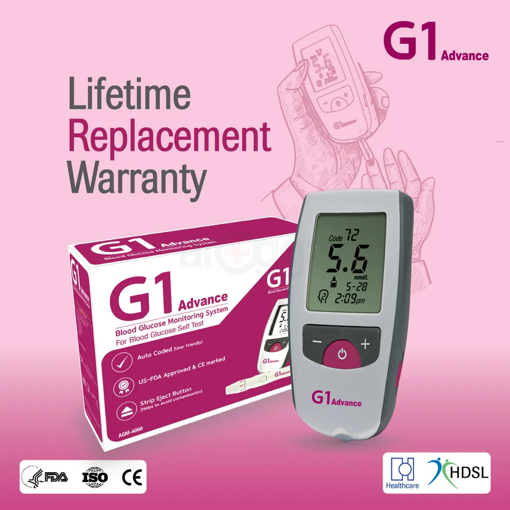 Buy G1 Advance Blood Glucose Monitor  at best price In Bangladesh