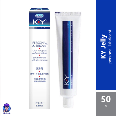 Buy K-Y Jelly 50gm Gel  at best price In Bangladesh