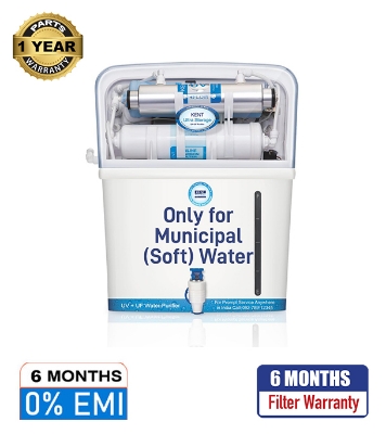 Buy Kent Ultra Storage UV 8 Liter Water Purifier UV+UF Water Purification, Wall Mountable Storage, 60 L/hr Output White at Best Price In Bangladesh	
