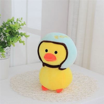 Picture of Helmet duck doll for Kids Gift - Toy - Toy - Teddy Bear