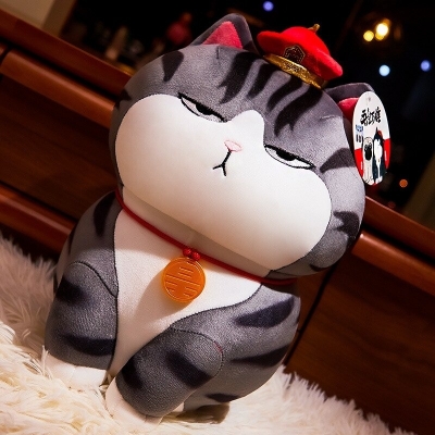 Picture of Soft Cute Adorable Cartoon Cat Girls Boys Gift Your majesty Cat