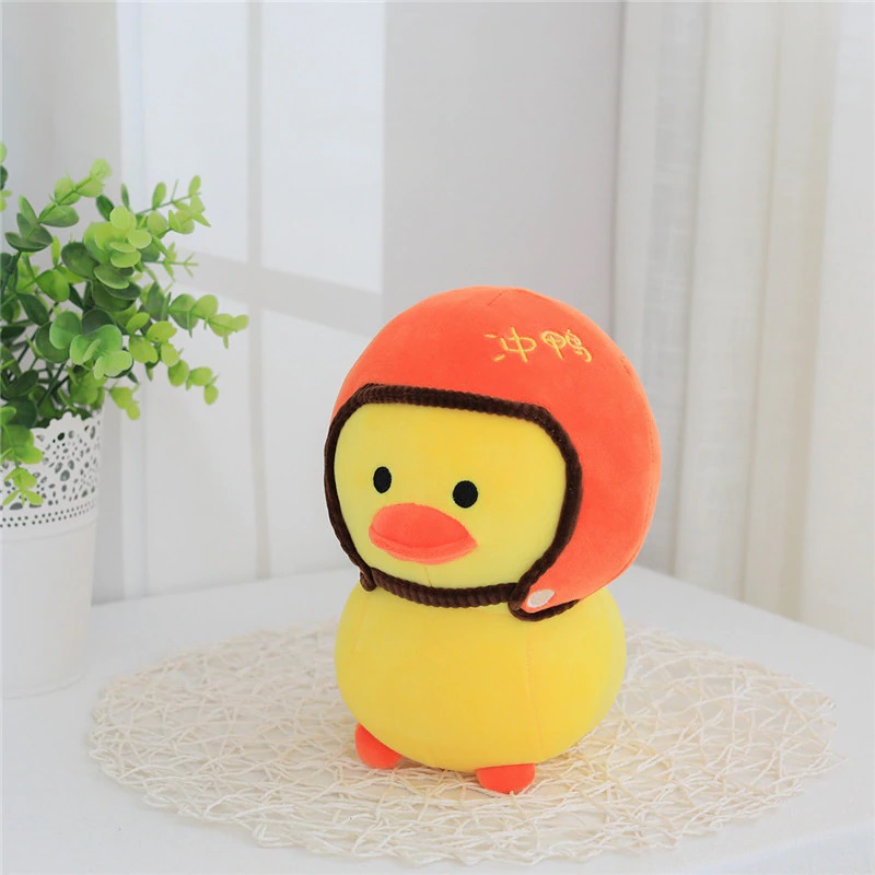 Picture of Helmet duck doll for Kids Gift - Toy - Toy - Teddy Bear