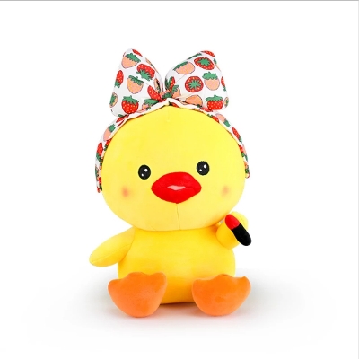 Picture of Cute Duck Soft Toy Doll Gifts for Kids