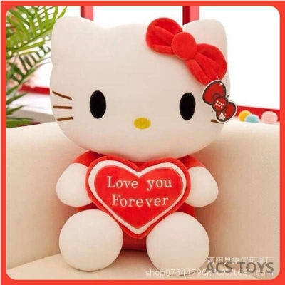 Picture of Hello Kitty Cute Plush Doll Soft Toy for Girl Gift