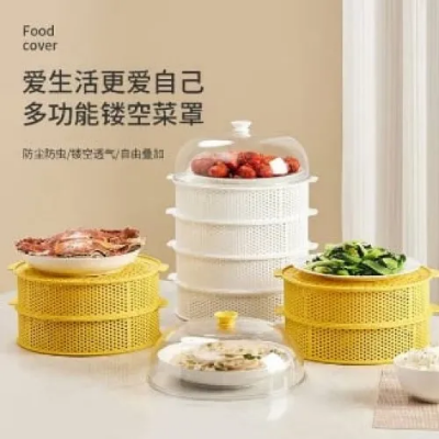 Buy Multifunctional 5 layer Food Safety Cover at Best Prices in Bangladesh