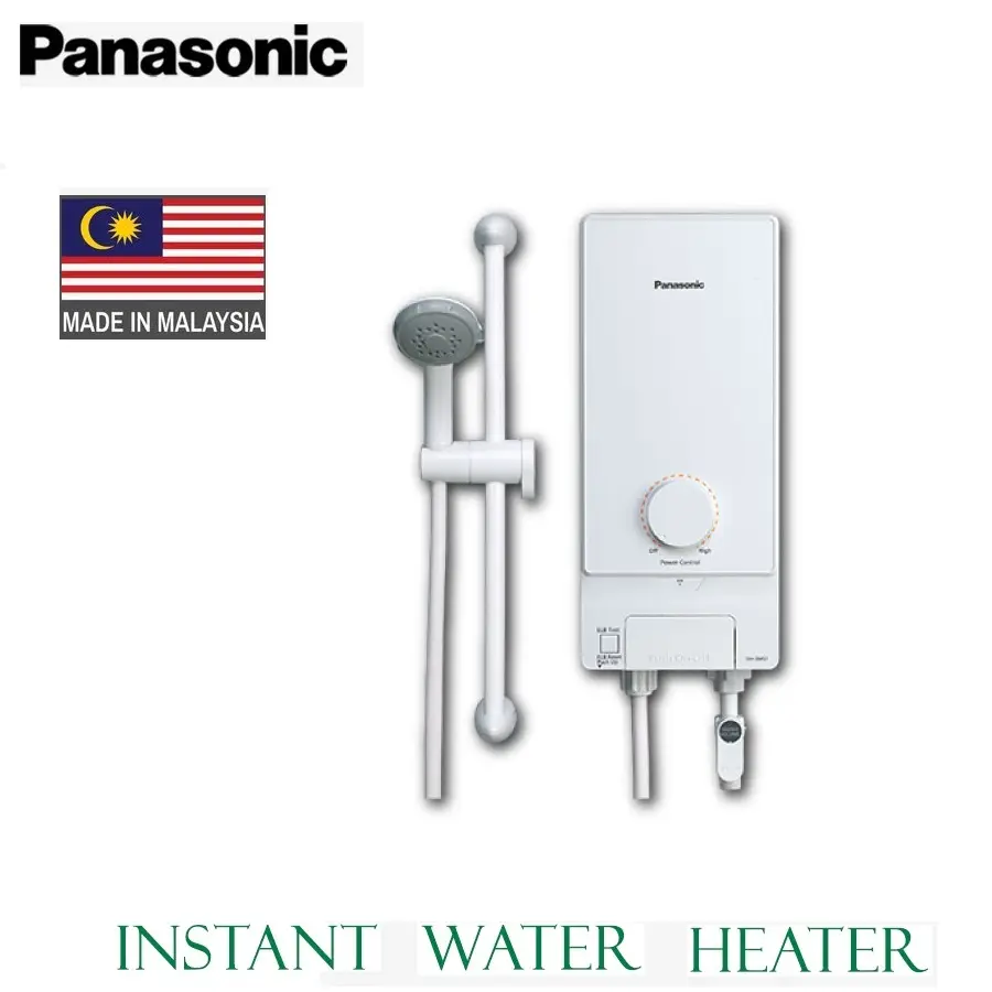 Buy Panasonic Electric Home Shower Instant Water Heater (DH-3MS1) at Best Prices in Bangladesh