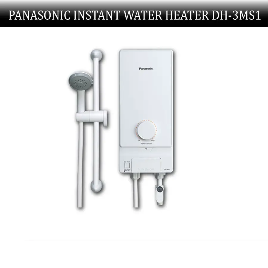 Buy Panasonic Electric Home Shower Instant Water Heater (DH-3MS1) at Best Prices in Bangladesh