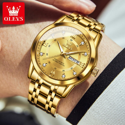 Buy OLEVS 5513 New Business Quartz Watch at Best Price In Bangladesh